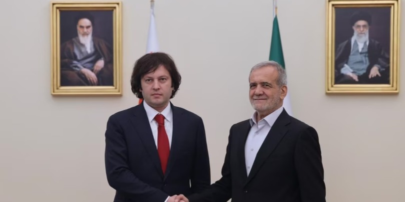 კობახიძე