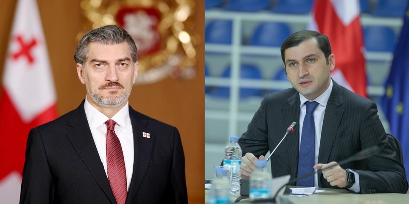 ყაველაშვილი