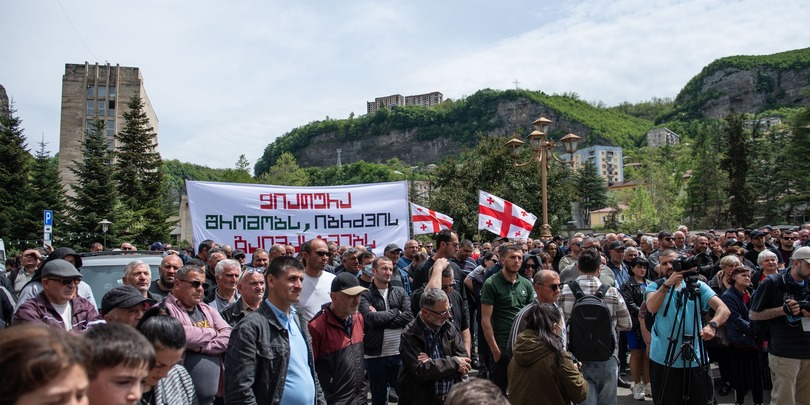 ჭიათურა