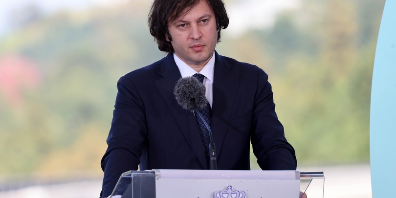 ირაკლი კობახიძე