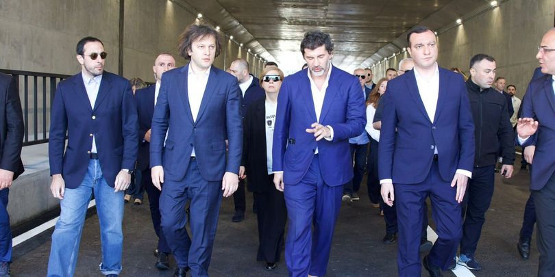გვირაბი