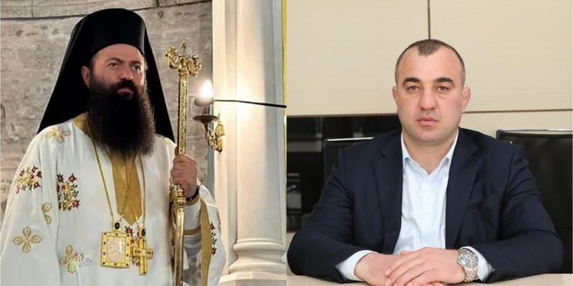 შინჯიკაშვილი
