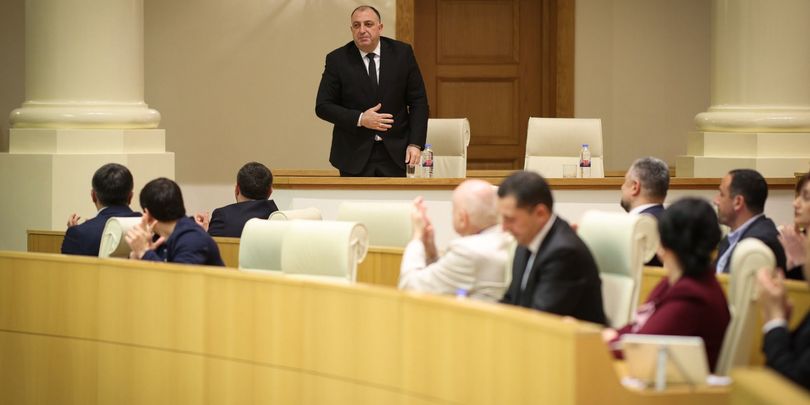 გვარაკიძე