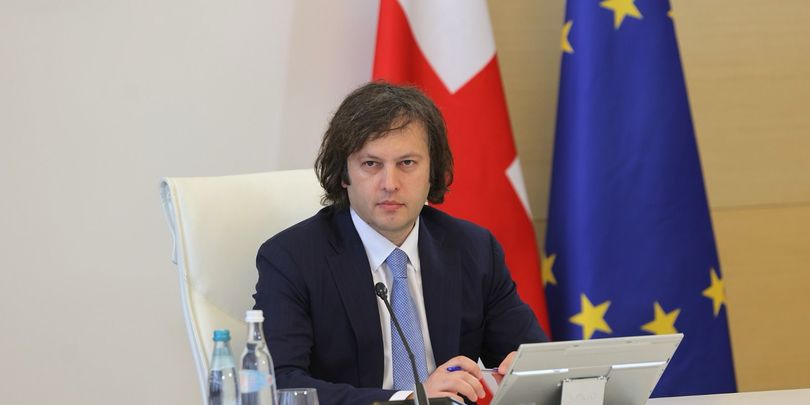 ირაკლი კობახიძე