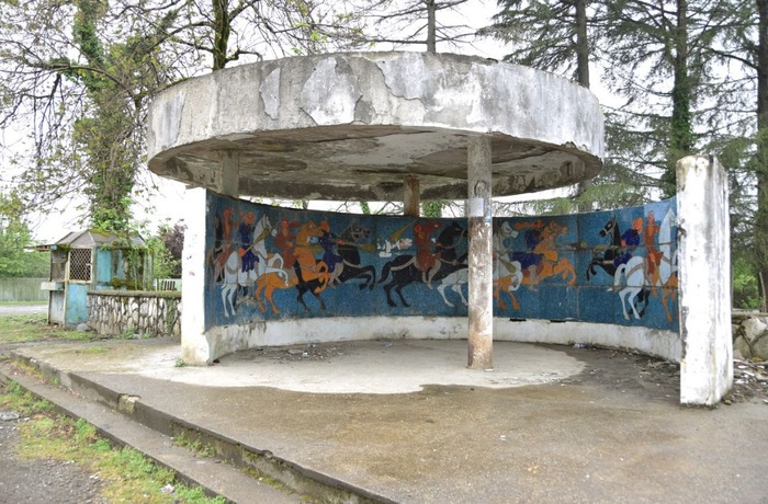 რუხი, სამეგრელო