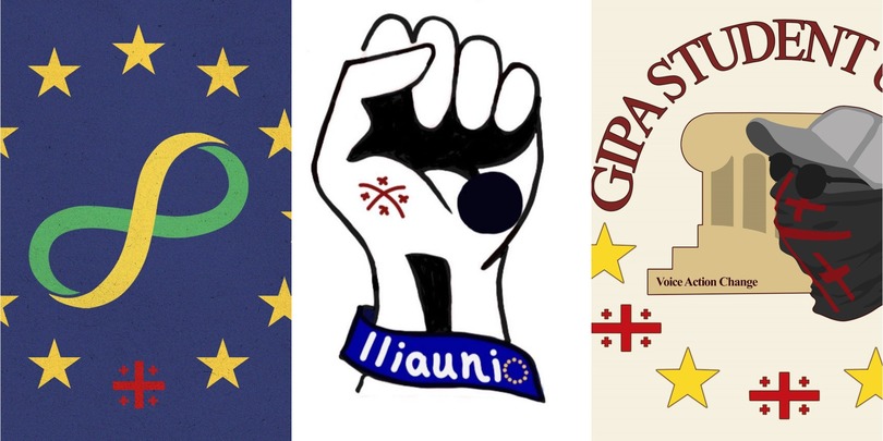 ილიაუნი