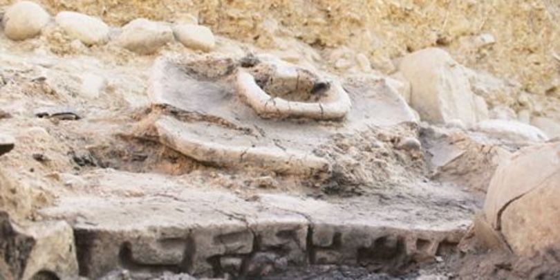 გრაკლიანის წარწერა