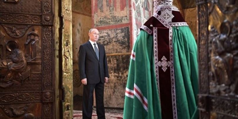 რუსეთის პრეზიდენტი და პატრიარქი უკრაინის ეკლესიისთვის ავტოკეფალიის მინიჭების წინააღმდეგ ერთიანი ძალებით იბრძვიან