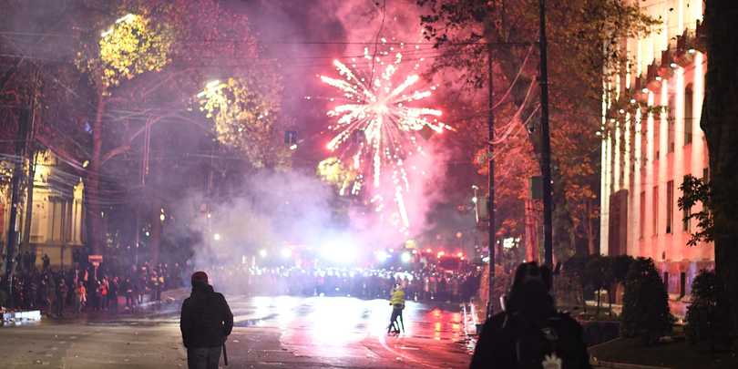 აქცია