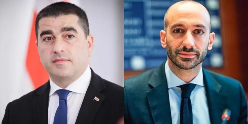 პაპუაშვილი