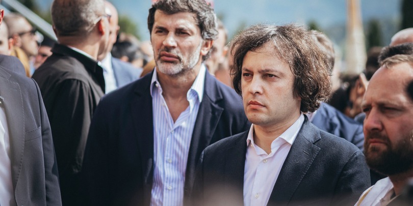 კახა კალაძე