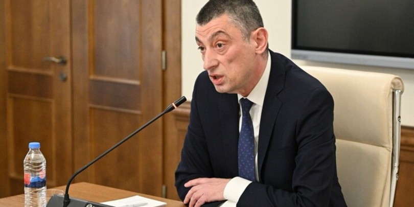 გიორგი გახარია