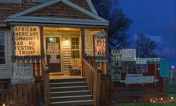 მაიკის სახლი