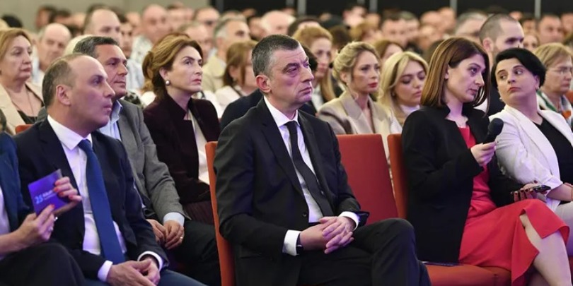 გახარია საქართველოსთვის