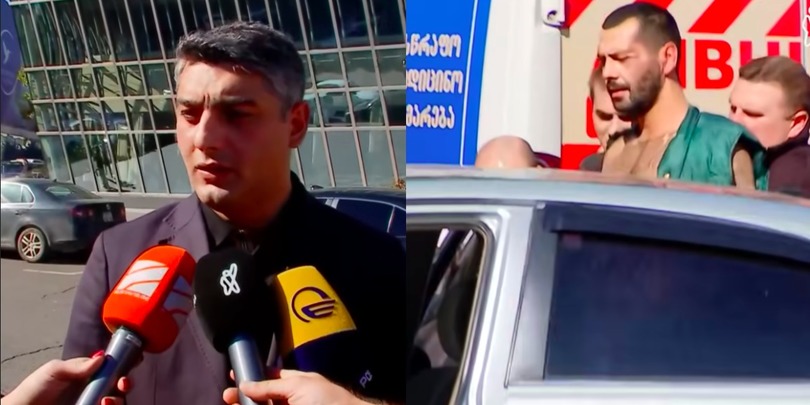 ვაჟა სირაძე