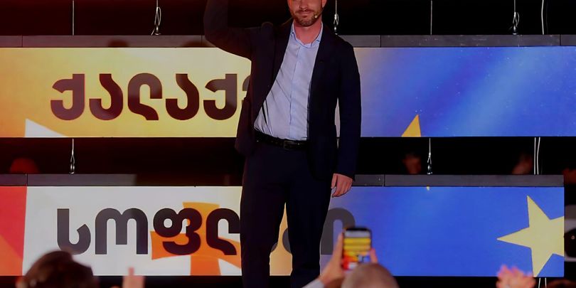 ირაკლი კუპრაძე