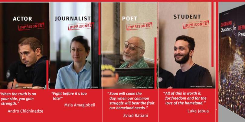 წიგნის ფესტივალი