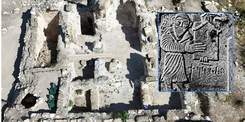 არტანუჯი