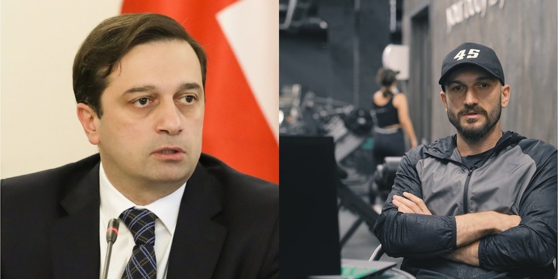 ლევან იოსელიანი