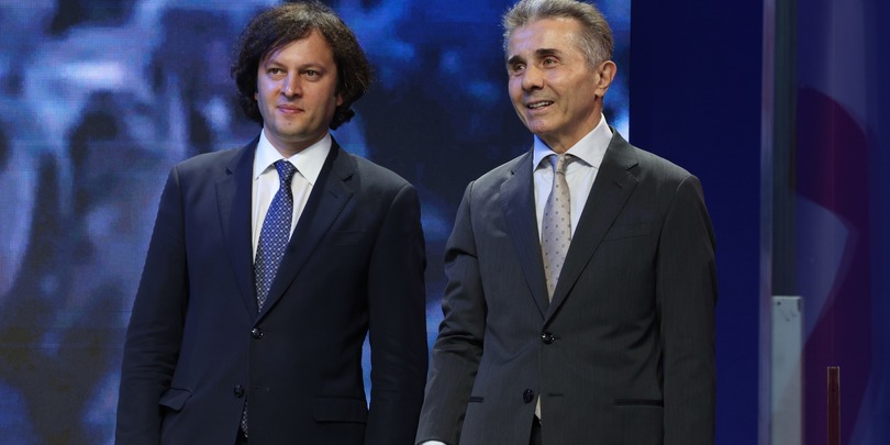 ირაკლი კობახიძე