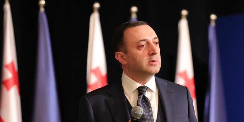 ირაკლი ღარიბაშვილი