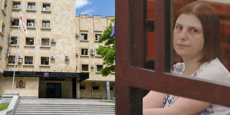 ნინო დათაშვილი