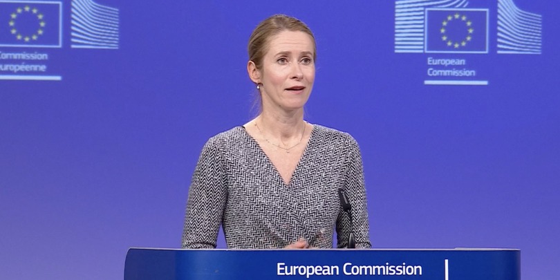 კაია კალასი