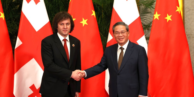 ირაკლი კობახიძე