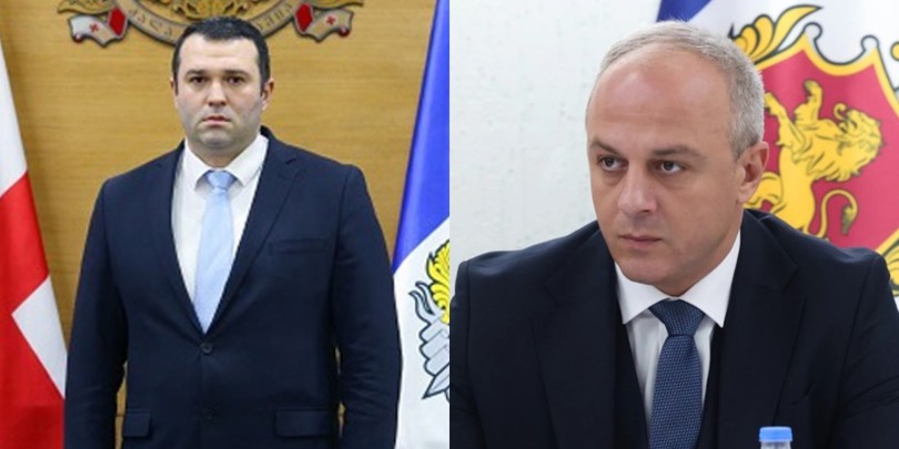 გიორგი ბუთხუზი