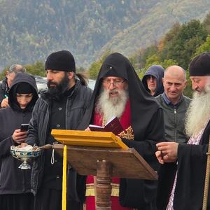 მესტიის და ზემო სვანეთის ეპარქია