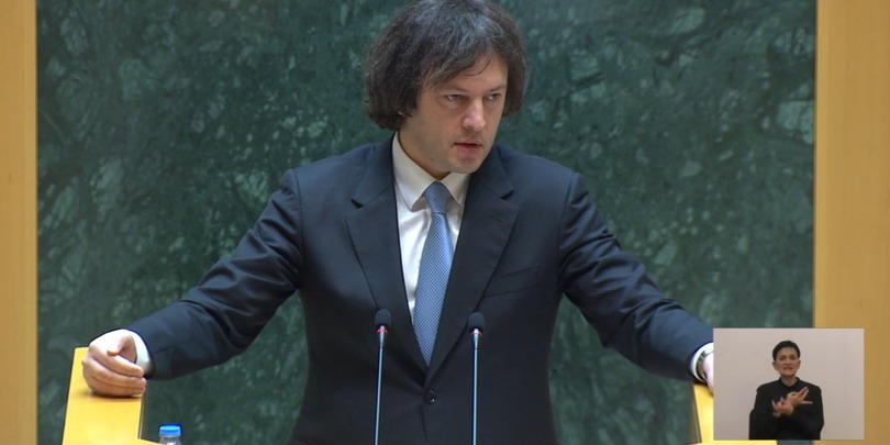 ირაკლი კობახიძე