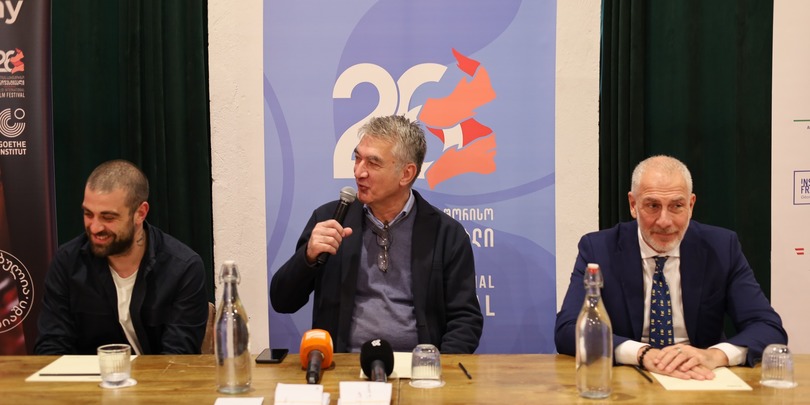 კინოფესტივალი