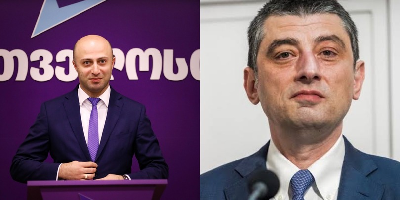 ბერდია სიჭინავა