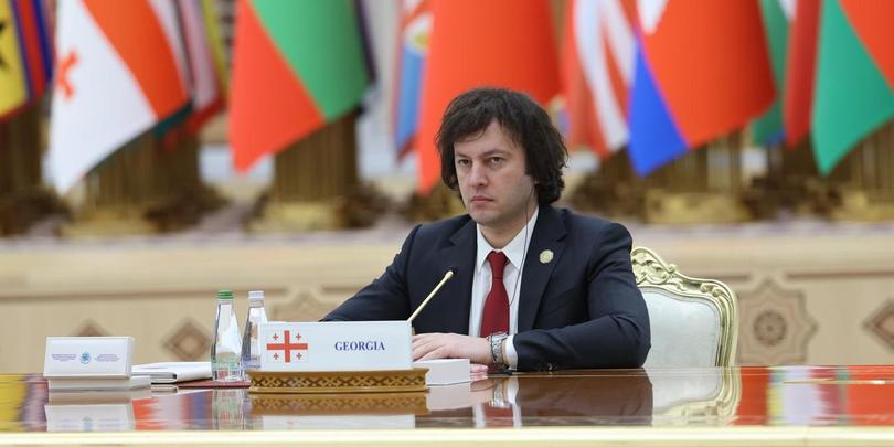 ირაკლი კობახიძე