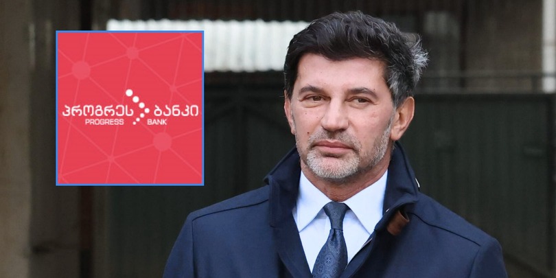 კახა კალაძე