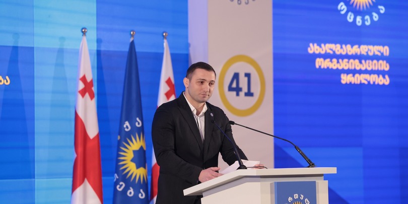 ვარლამ ლიპარტელიანი