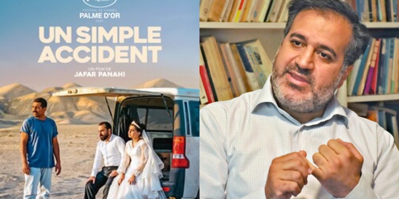 მეჰდი მაჰმუდიანი