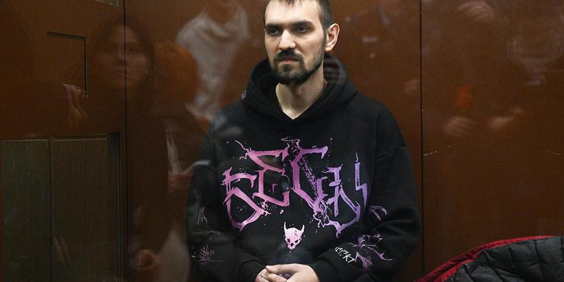 არტემი ოსტანინი