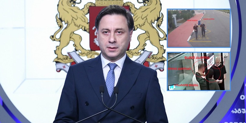 ნიკო კვარაცხელია საქმე