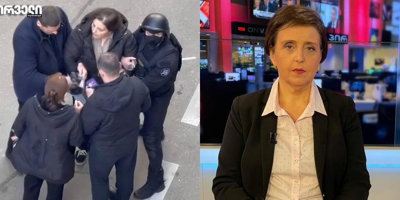 ელისო კილაძე