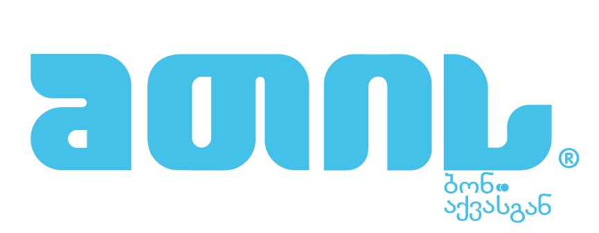 წყალი მთის