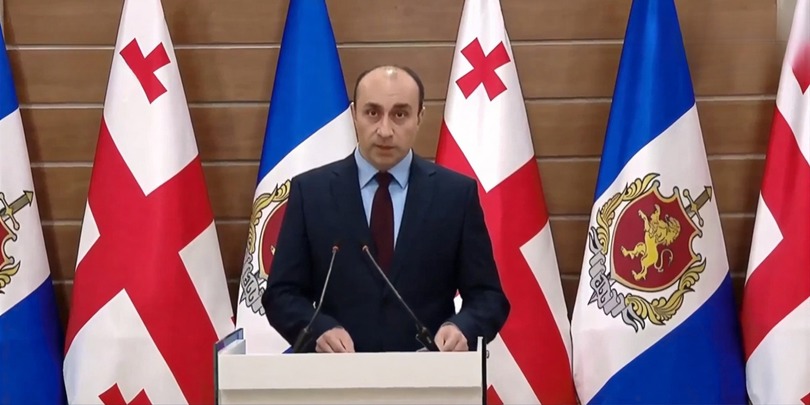 გეკა გელაძე