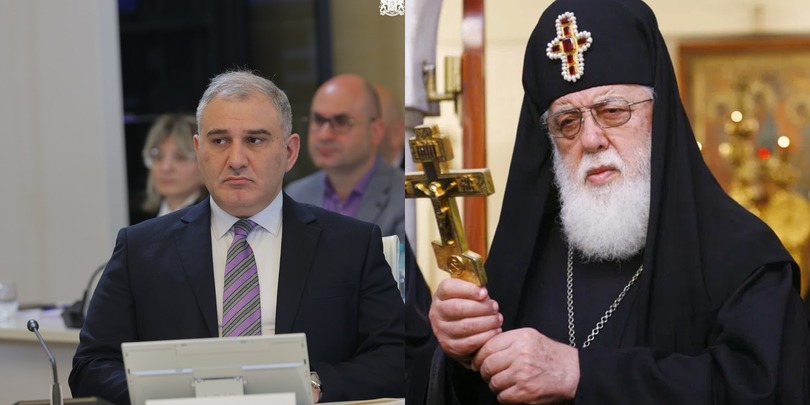 მიხეილ სარჯველაძე