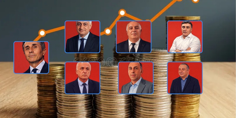 მილიონრები