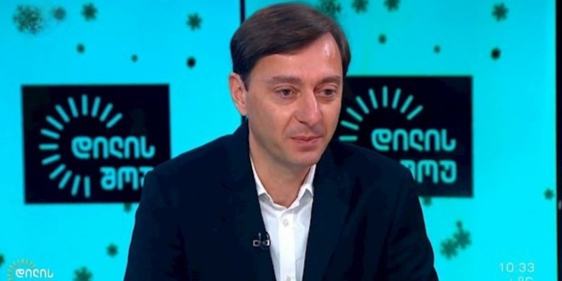 გიორგი ლომთათიძე