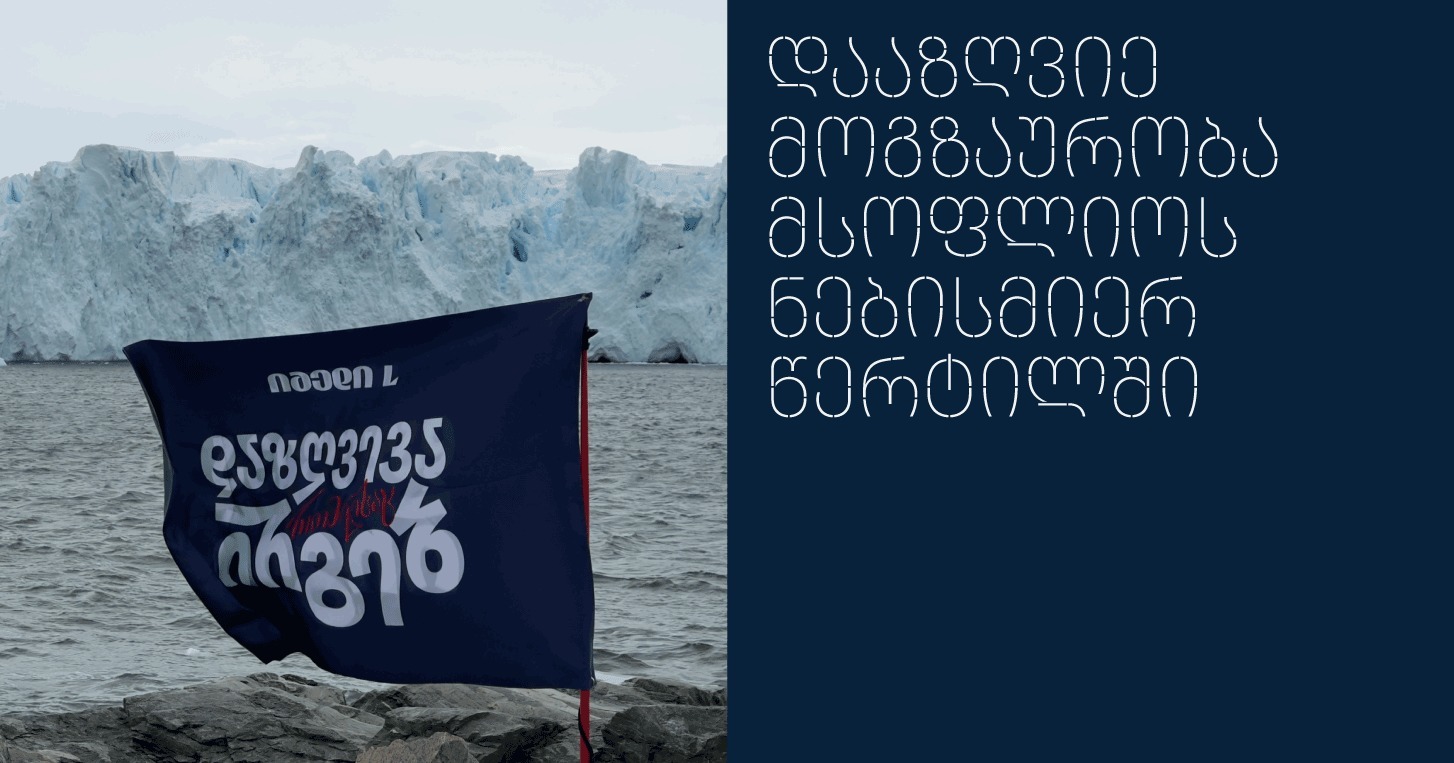 Мировое страхование наградило компанию Имеди L