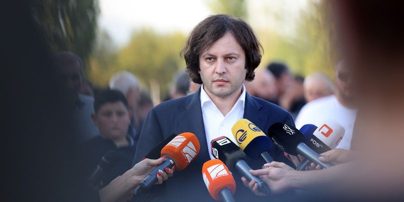 ირაკლი კობახიძე