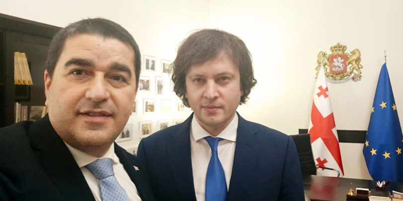 პაპუაშვილი და კობახიძე