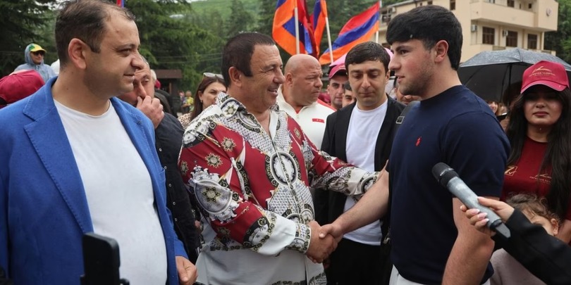 ცარუკიანი