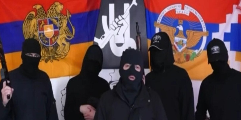 სომხეთი